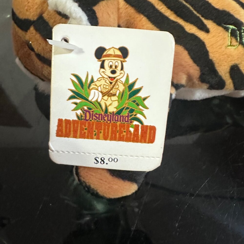 Vintage Disneyland Adventureland Tiger Plush Toy  Embroidered Logo  Collectible - Picture 2 of 9
